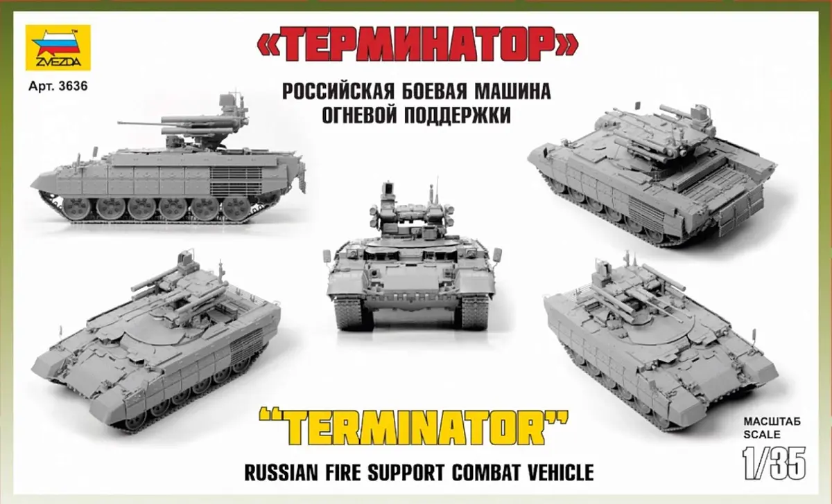 Zvezda Art Craft Kit 1/35 Scale | Unassembled Spacecraft Model Kit for Adults - view 7