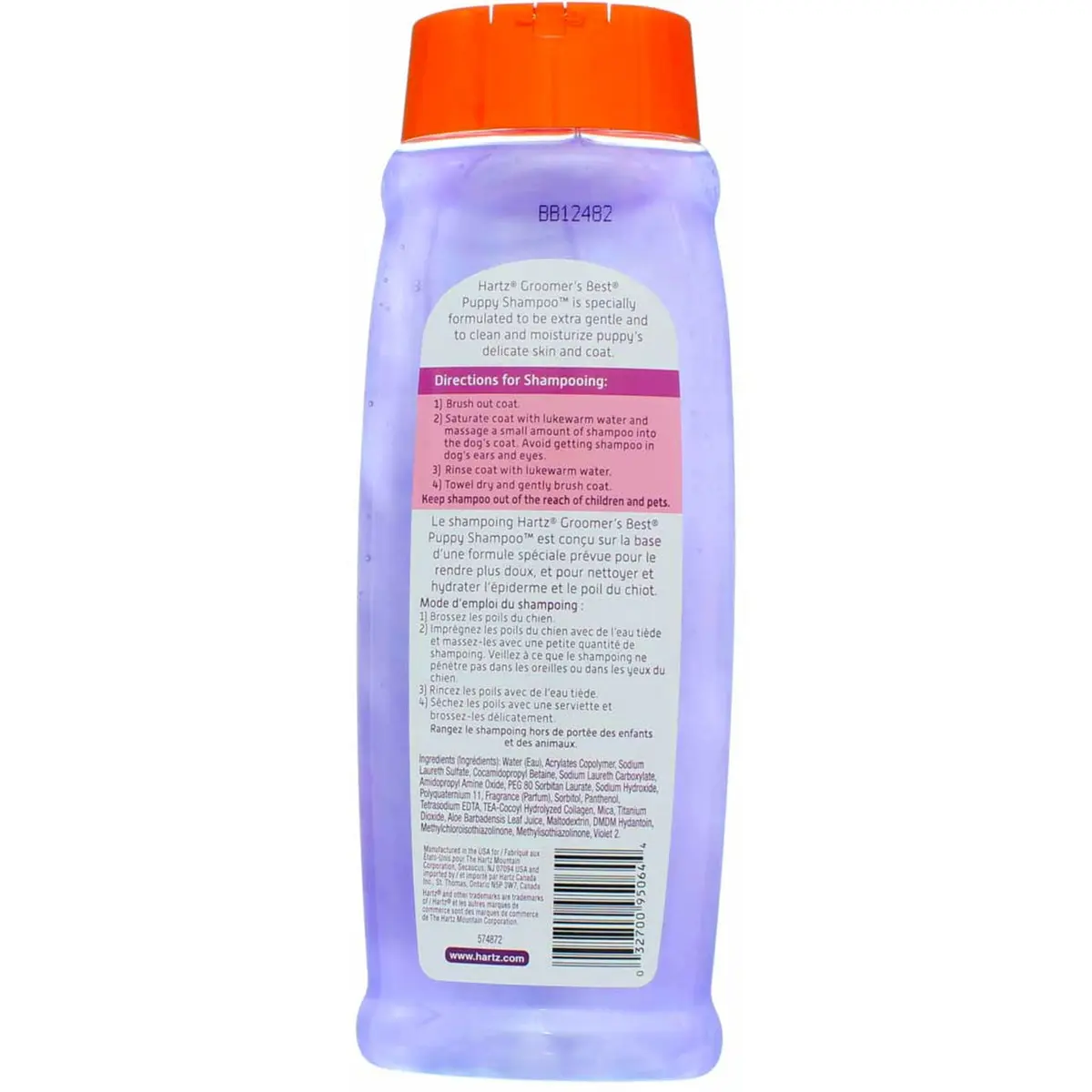 Hartz Puppy Shampoo 18 Fl Oz | Tearless, Gentle & Moisturizing for Puppies - view 3