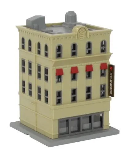 Rokuhan Miniature Toy Building Office B | Z Gauge Structure with LED (One Size, Plastic) - main product image