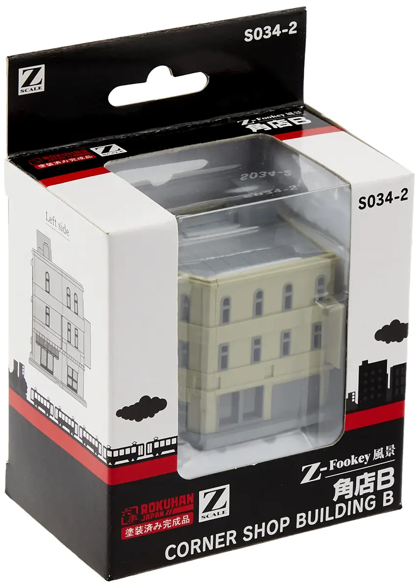 Rokuhan Miniature Toy Building Kaku Shop B | Z Gauge Structure with LED (One Size, Gray) - view 4