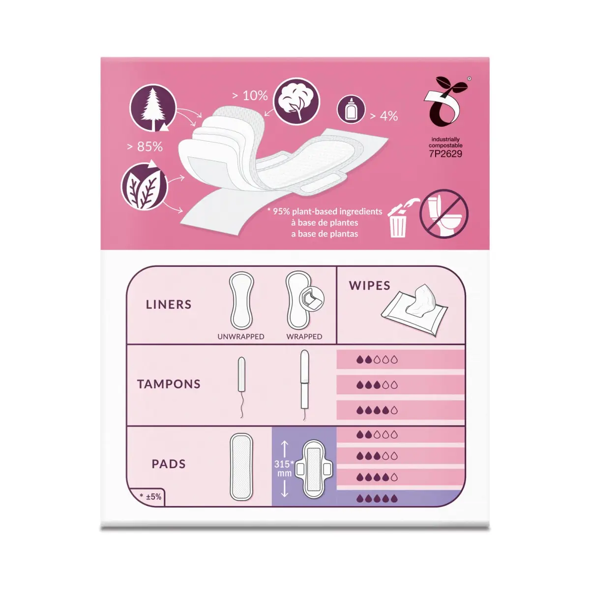Natracare Ultra Extra Pads with Wings, Long, 8 Count | Dermatologist Tested & Hypoallergenic - view 2