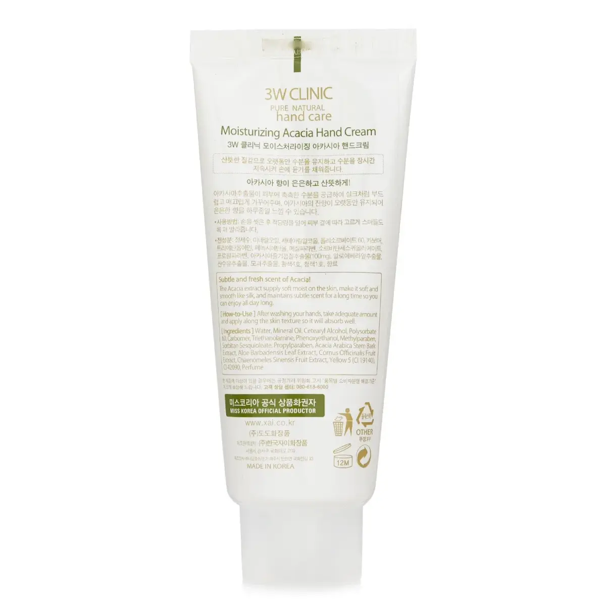 3W Clinic Hand Cream Acacia 100ml (3.38 Fl Oz) | Hydrating & Non-Sticky Formula - view 3