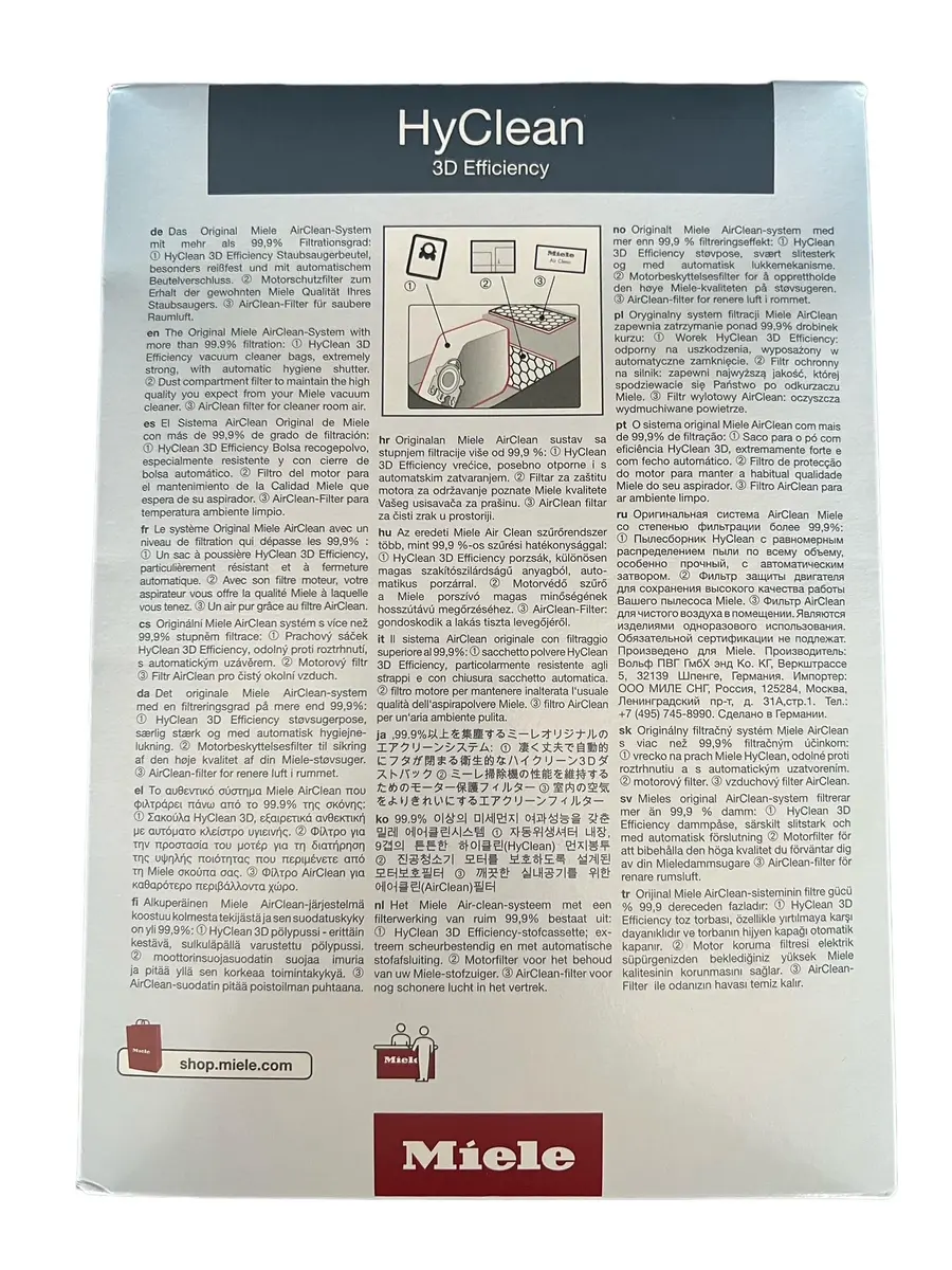Miele Original AirClean 3D Efficiency GN Vacuum Cleaner Bags | Filters Over 99.9% Dust, Longer Service Life - view 5