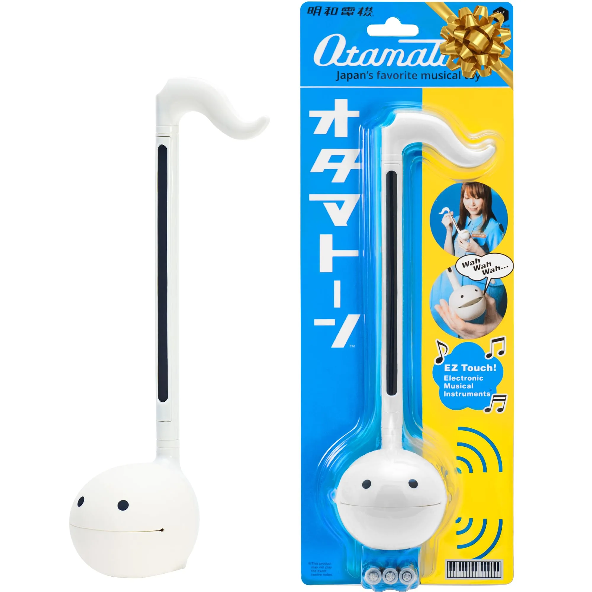 Musical Instruments