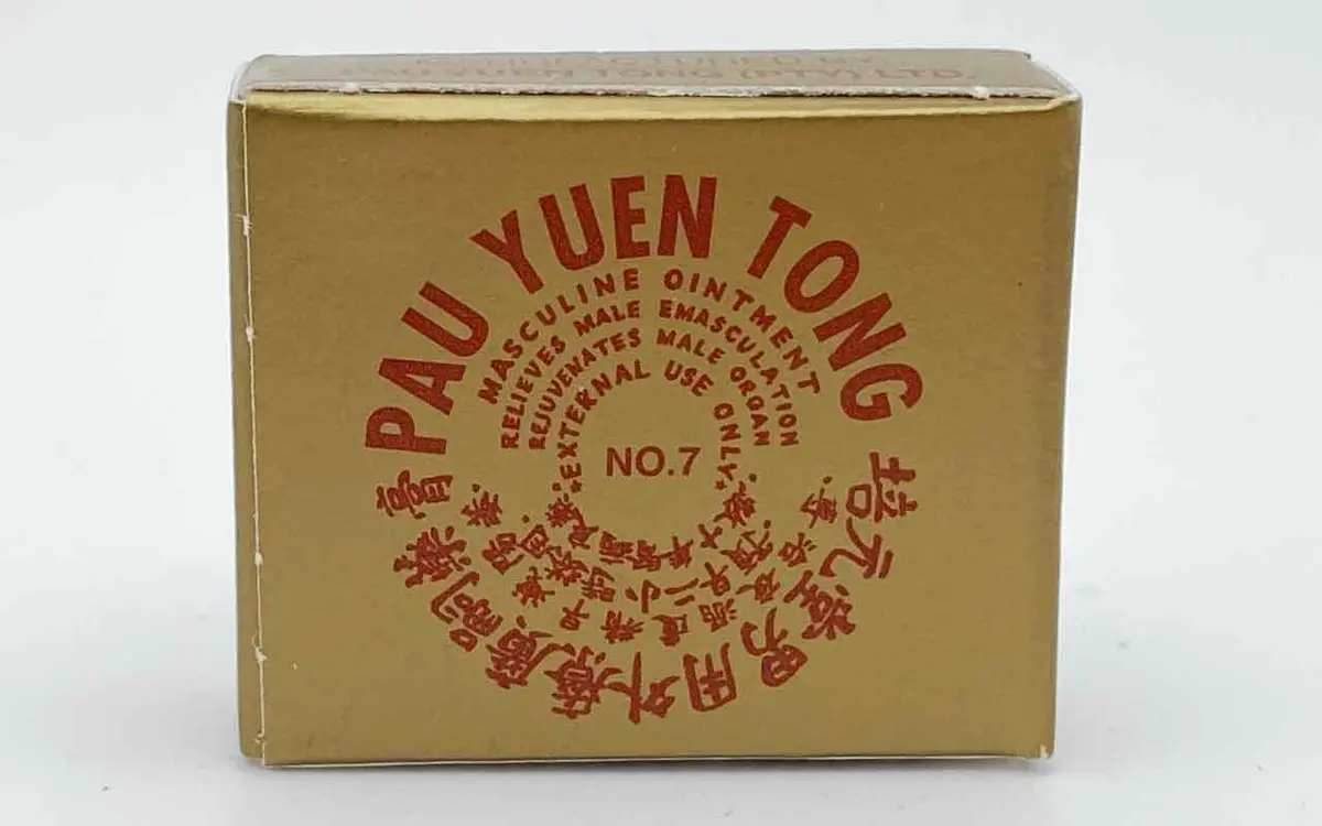 Pau Yuen Tong Old Chinese Balm by FH 0.7 Oz | Aromatherapy Skin Moisturizer for All - view 6