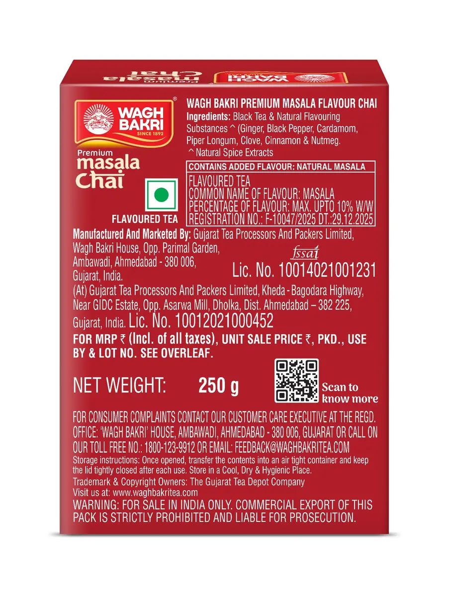 Wagh Bakri Masala Chai Spiced Tea 250g (8.8 oz) | Blend of 7 Refreshing Spices - view 6