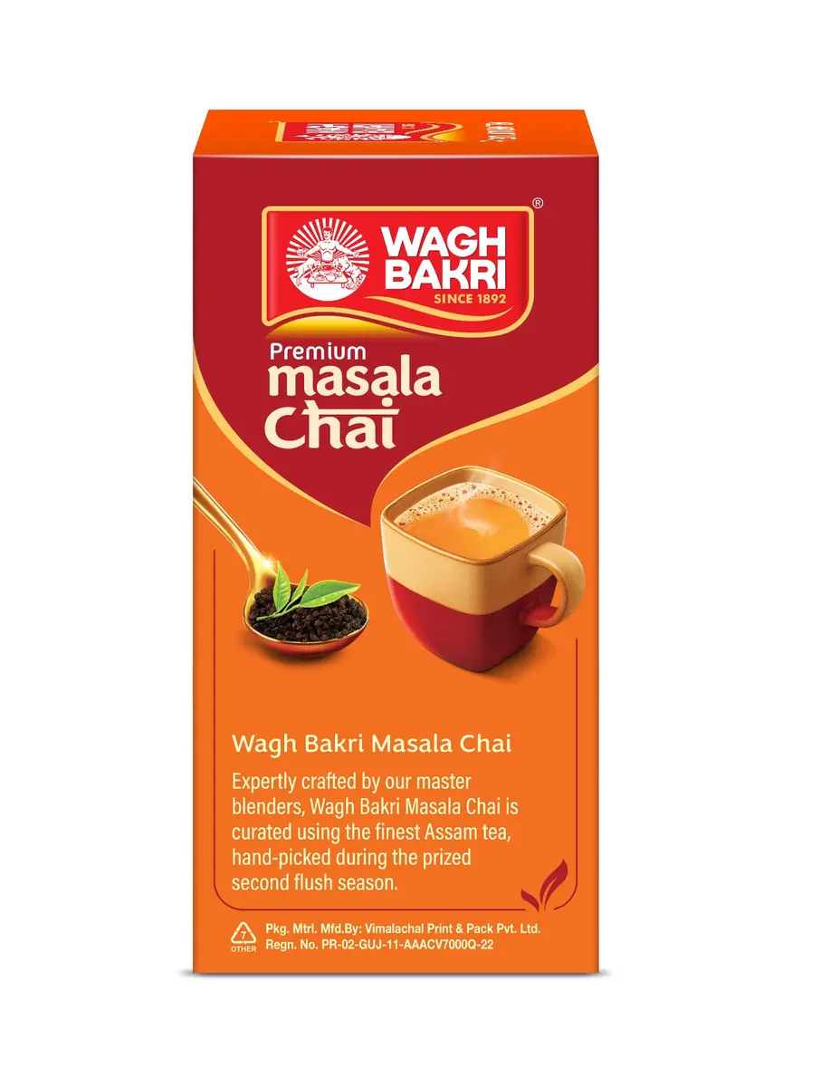Wagh Bakri Masala Chai Spiced Tea 250g (8.8 oz) | Blend of 7 Refreshing Spices - view 8