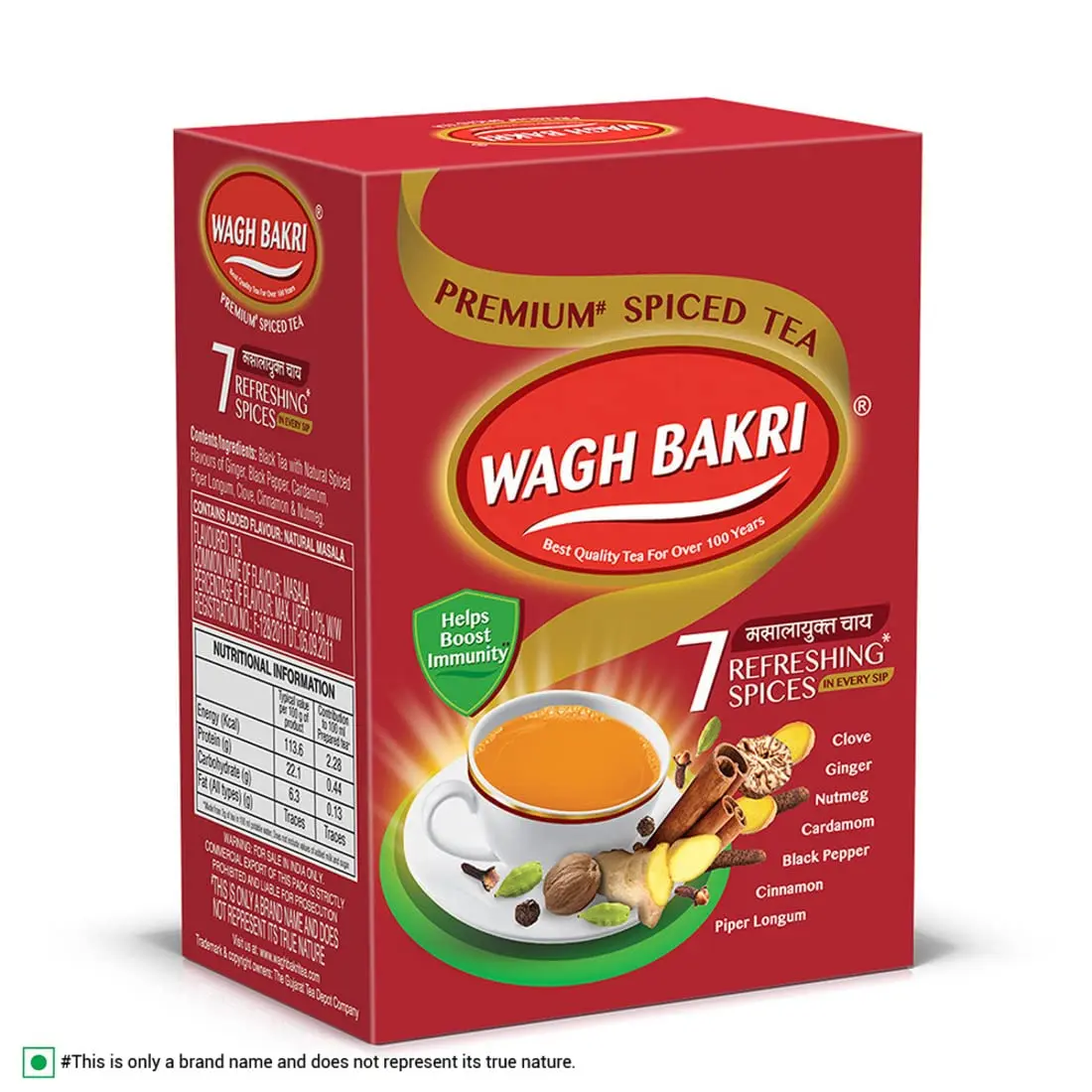 Wagh Bakri Masala Chai Spiced Tea 250g (8.8 oz) | Blend of 7 Refreshing Spices - view 9