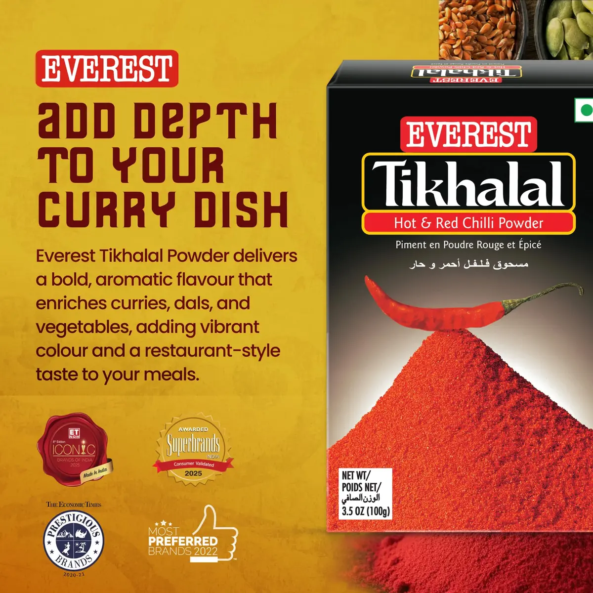 Everest Tikhalal Chilli Powder 500g (17.6 oz) | Authentic Indian Spice - view 2