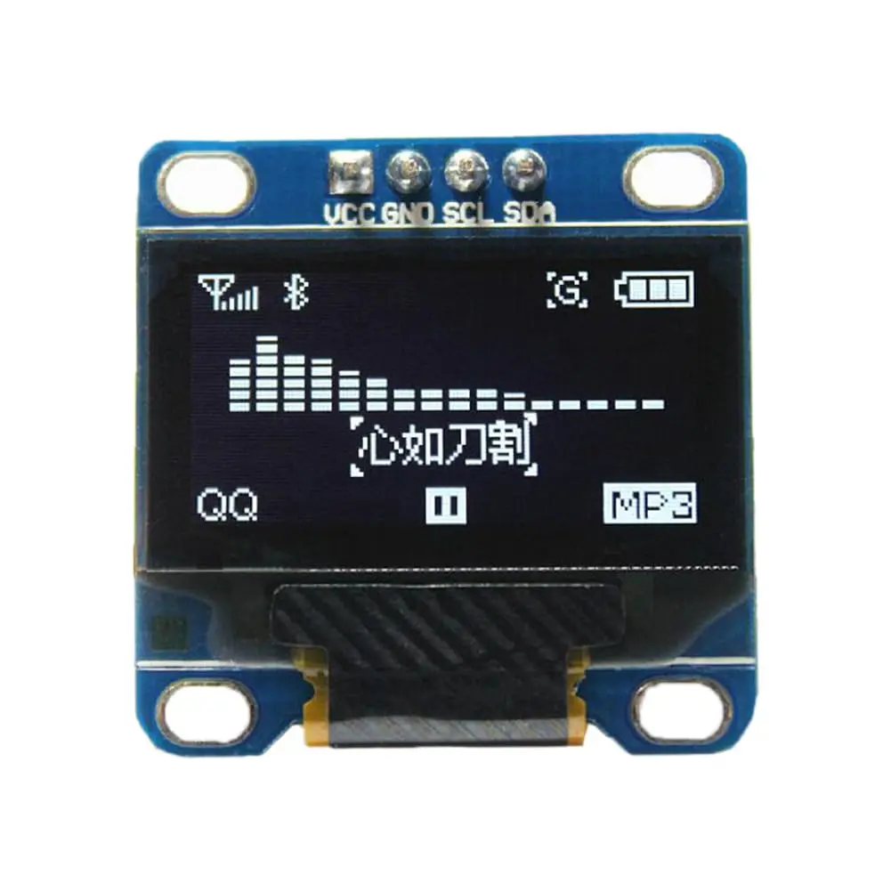 DIYmall 0.96" OLED Module I2C 128x64 Display for Arduino, Raspberry Pi | 3.3-5V, White - main product image