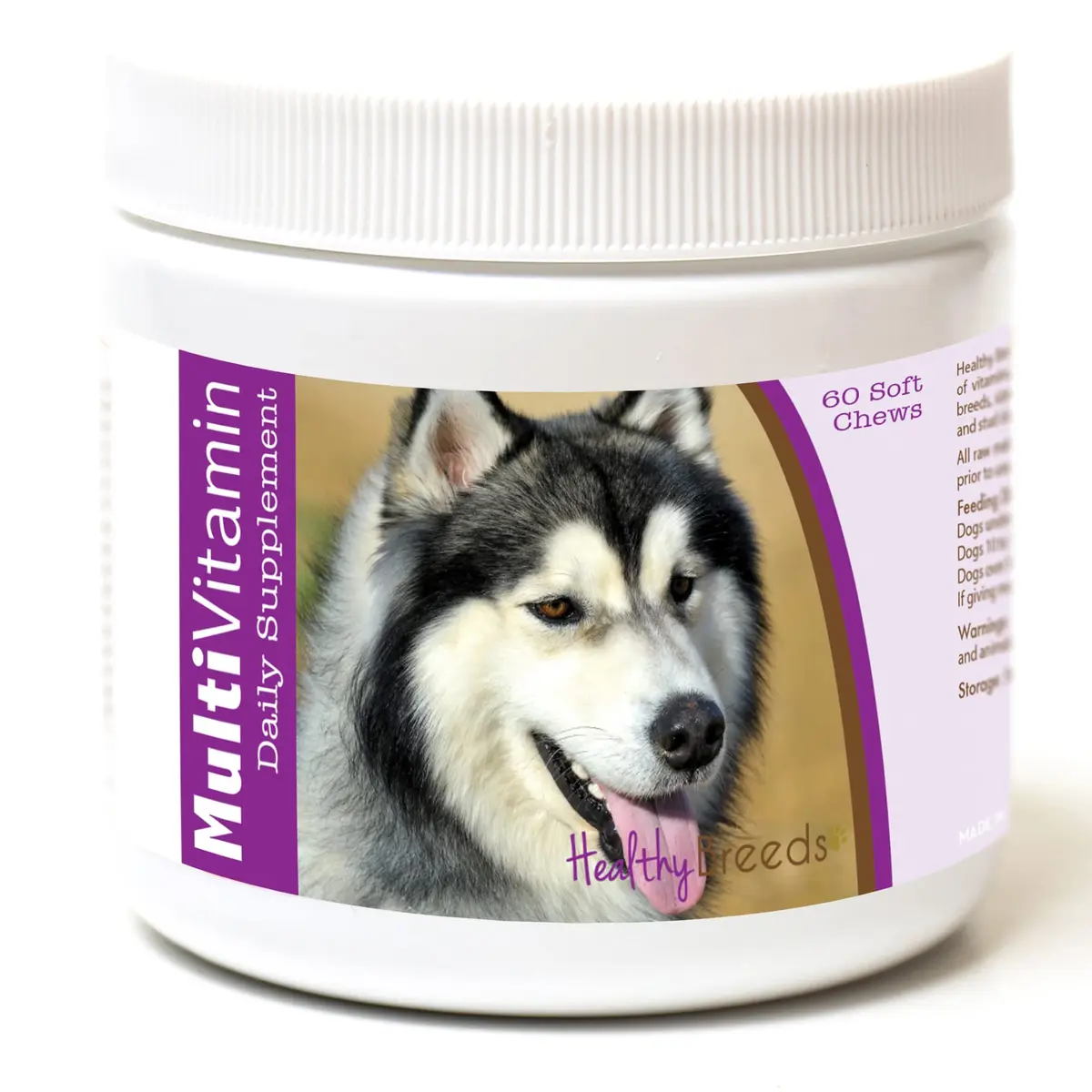 Healthy Breeds Siberian Husky Multi-Vitamin Soft Chews 60 Count | Vet Recommended Formula for All Dogs - main product image
