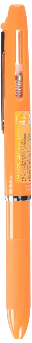 Pilot Multi-Pen Body, Hi-Tec-C Coleto 500, Orange Body | Customizable Multi Pen with 15 Colors - main product image
