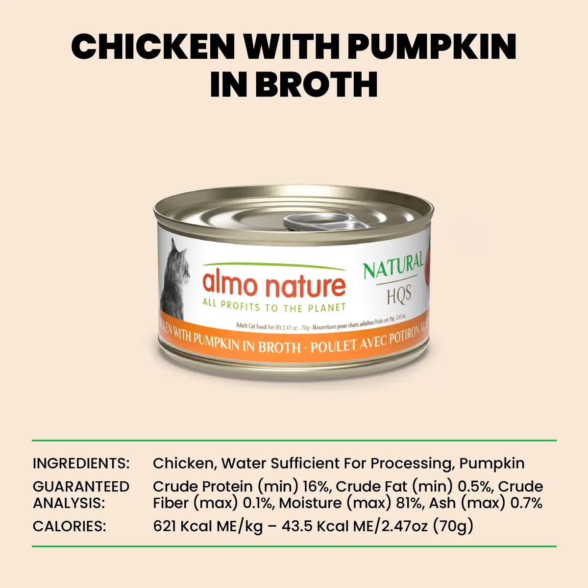 almo nature HQS Natural Wet Cat Food Chicken with Pumpkin 2.47oz | Grain Free & Additive Free - view 5