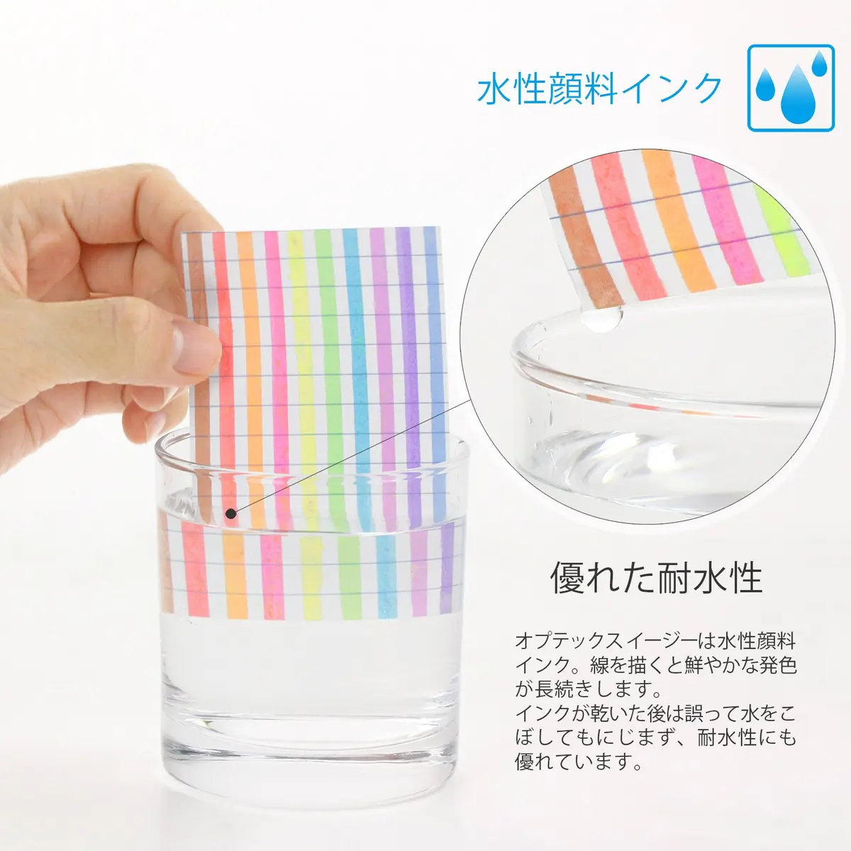 ゼブラ(ZEBRA) Optex 1 EZ 3 Color Highlighter 10 Count | Vibrant Fluorescent Colors, Easy Cap, Long Lasting (70-120 chars) - view 6