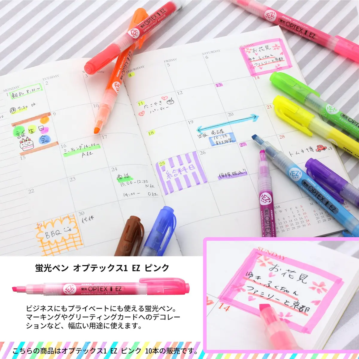 ゼブラ(ZEBRA) Pink Highlighter 10 Count | EZ Cap, Water-Based Ink, 4mm Line - view 4