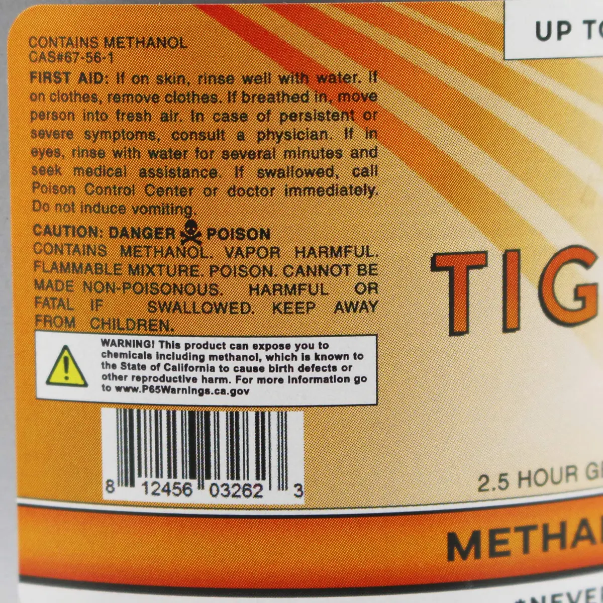 Tiger Chef Gel Fuel 7 oz Can | Odorless, Spill-Free, 2.5 Hour Burn Time - view 3