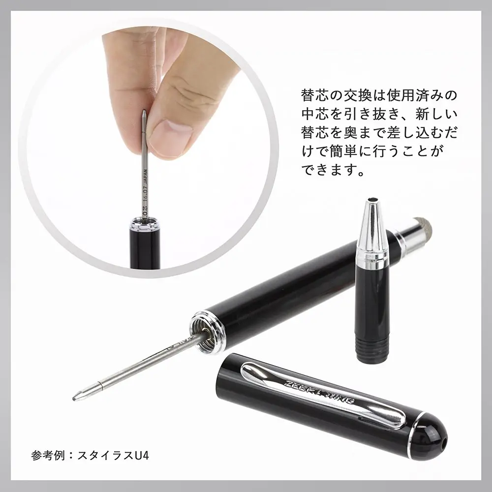 ゼブラ(ZEBRA) Blue Pen Refill 10 Pack | Compatible with Pens & Stylus for Students & Office - view 4