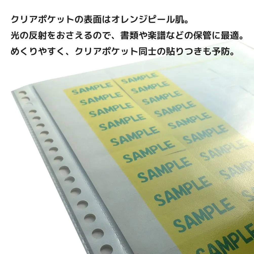 Maruman Clear Pocket A5 | Water-Resistant Document Organizer for Office & Study - view 3