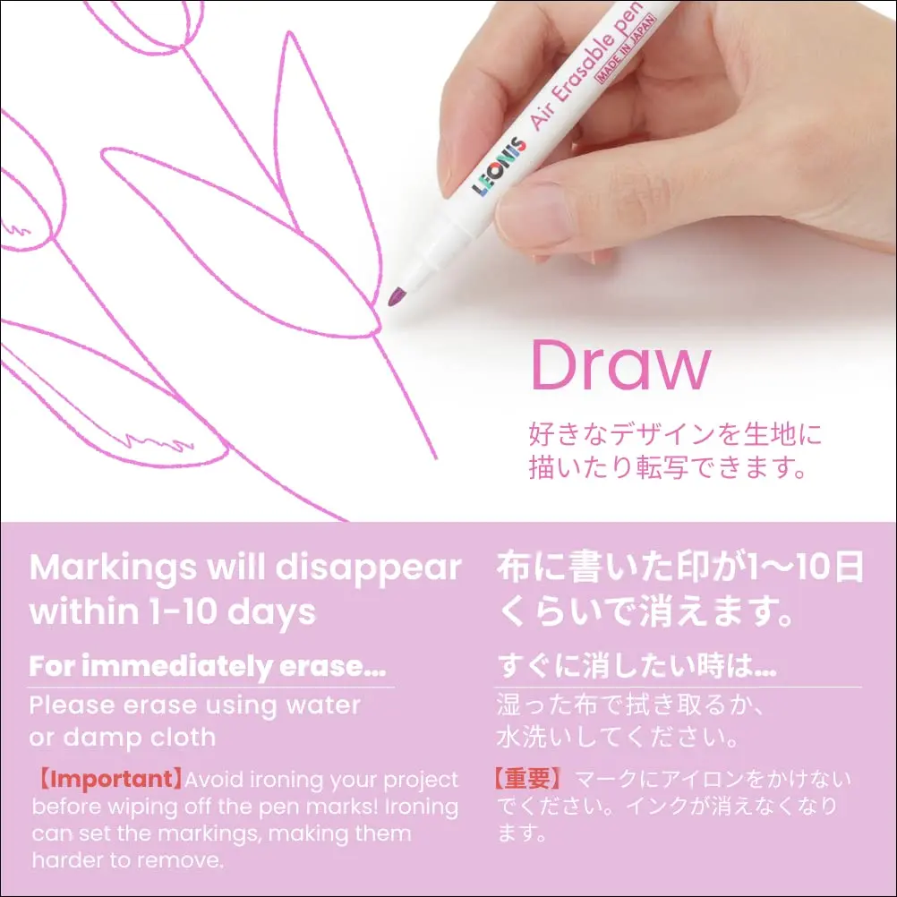 LEONIS Disappearing Ink Fabric Marking Pen Pink 5 Count Pack | Precise, Water Erasable, 500m Guarantee - view 9