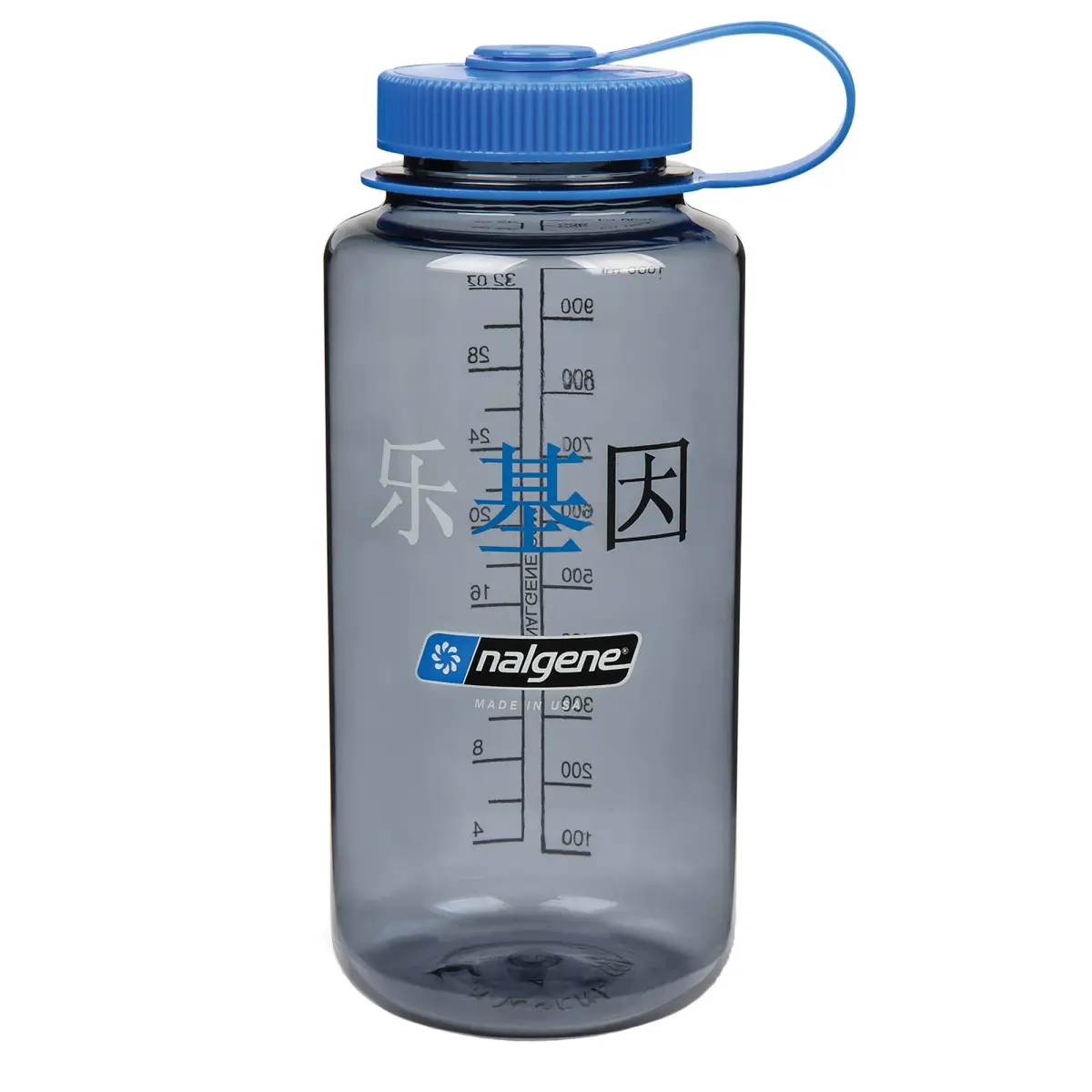 Nalgene Wide Mouth Water Bottle - Gray Happy Gene, 1 L (32 oz) | Leak-Proof Tritan Bottle for Everyday Adventures - main product image