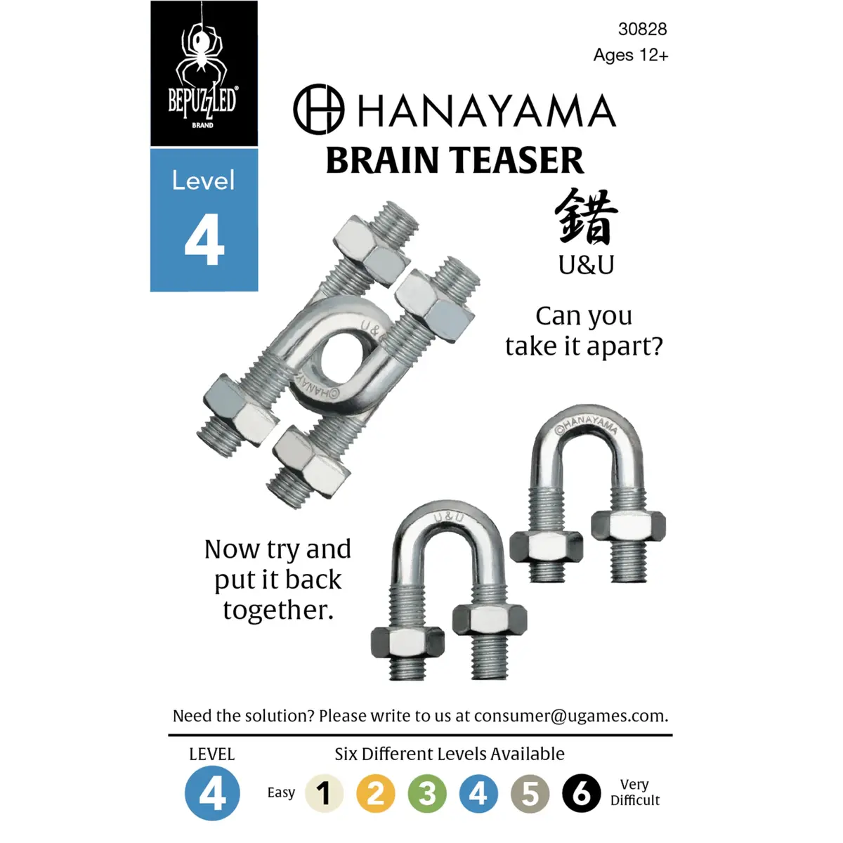 Bepuzzled U&U Hanayama Metal Brainteaser Puzzle Level 4 | 113g (4 oz) Assembly & Disentanglement - view 8