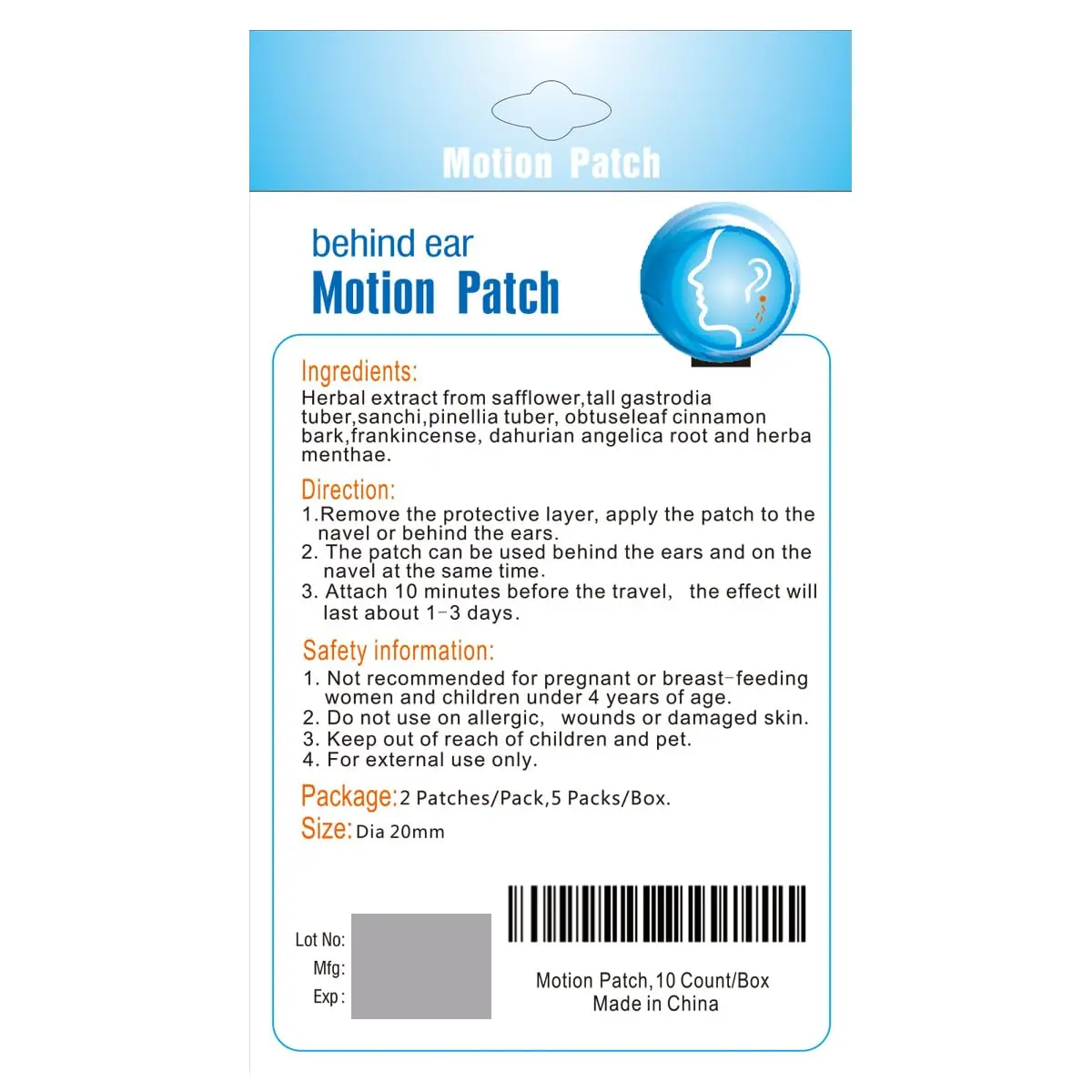 MQ Motion Sickness Patch 10 Count | Fast-Acting, Waterproof, Non Drowsy Relief for Travel - view 8
