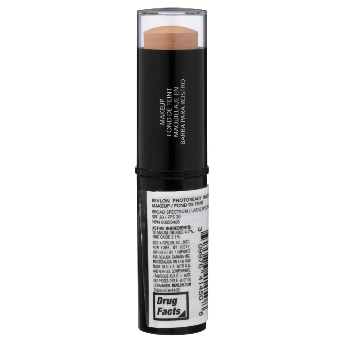 Revlon PhotoReady Insta-Fix Makeup Stick Natural Beige 10g (0.35 oz) | Light-Filtering Technology for Perfected Skin - view 3