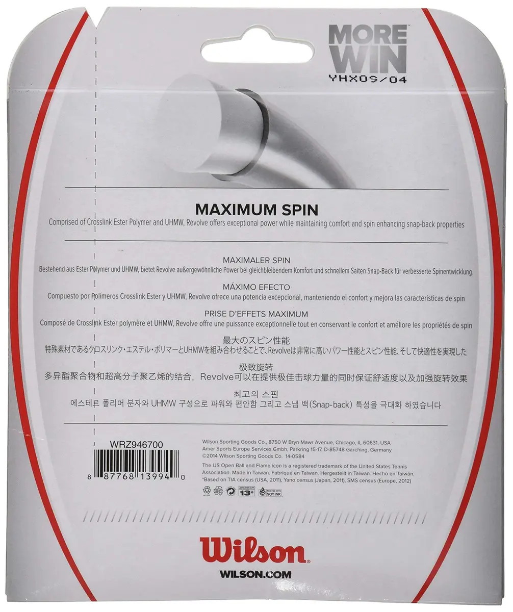 Wilson Revolve 16 Tennis String Set Black | Power & Spin Enhancing - view 7