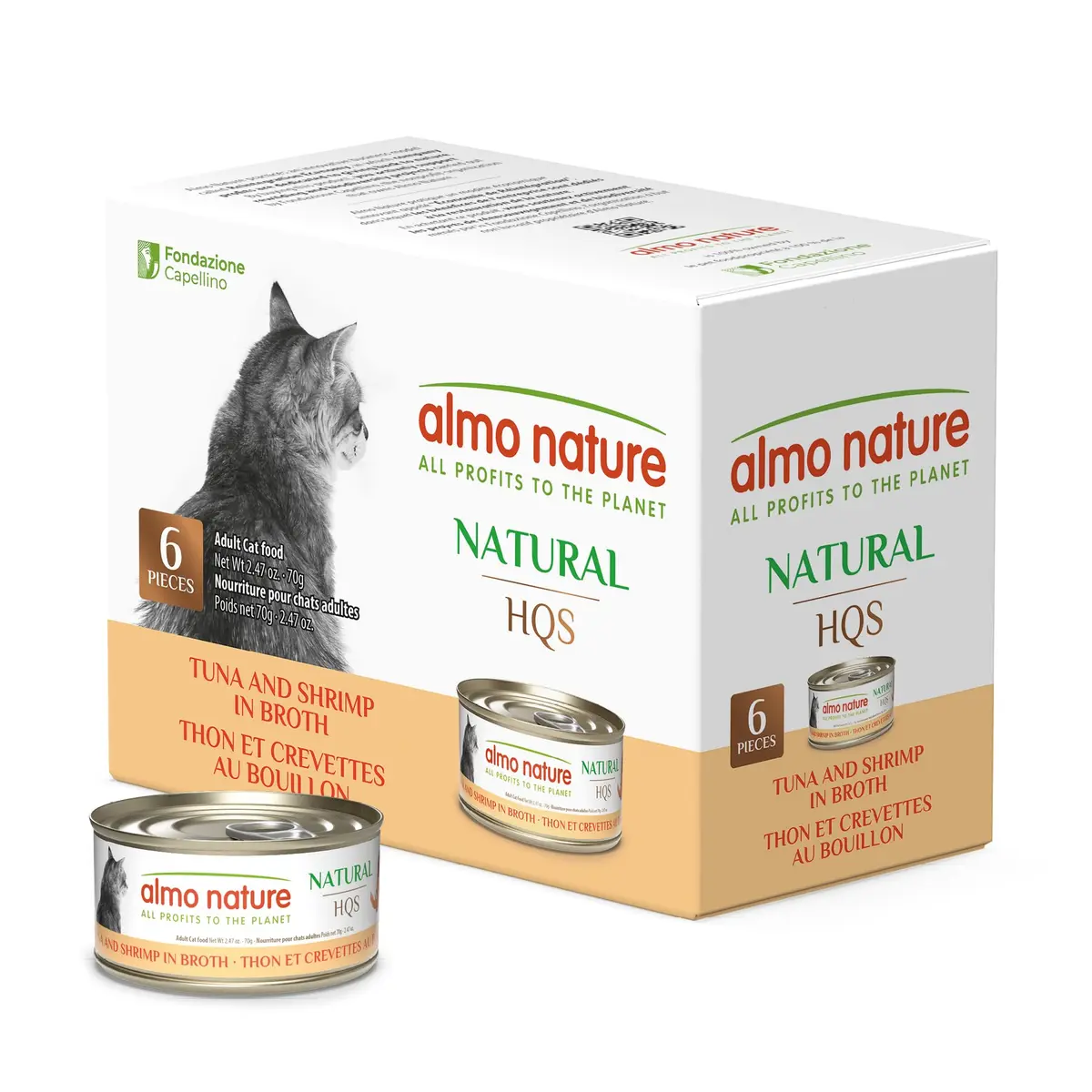 almo nature HQS Natural Wet Cat Food Tuna and Shrimp 2.47oz Pack of 6 | Grain-Free, Additive-Free - main product image