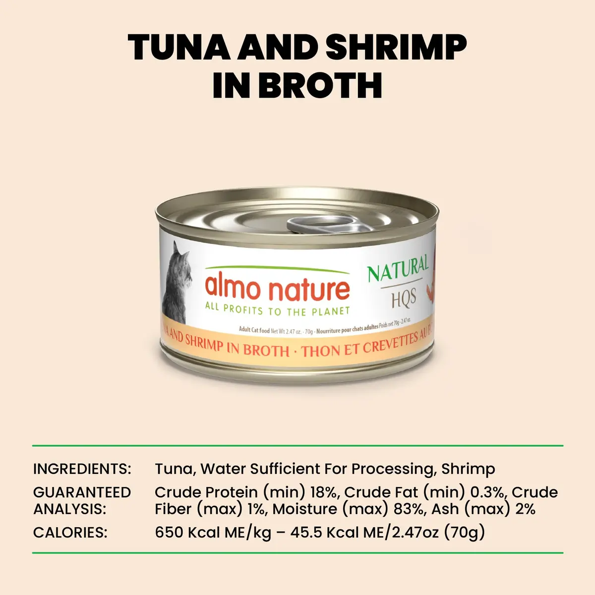 almo nature HQS Natural Wet Cat Food Tuna and Shrimp 2.47oz Pack of 6 | Grain-Free, Additive-Free - view 5
