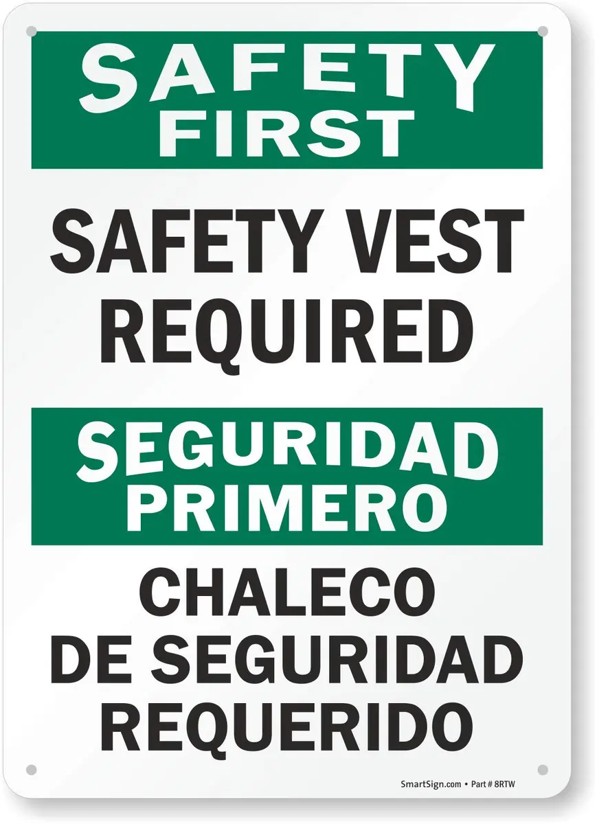 SmartSign Safety First - Safety Vest Required Aluminum Sign | 10" x 14" OSHA Compliant - main product image