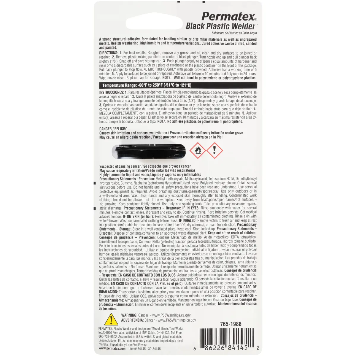 Permatex Permapoxy Black Plastic Weld 0.84 fl. oz. | Fast-Curing, High-Strength Bond (70-120 chars) - view 3