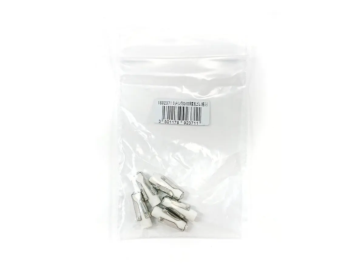 Rotring Mechanical Pencil Refill Erasers for 600 and 500 Pencils, 5-Pieces (White) | Precision Erasers for Artists and Students - main product image