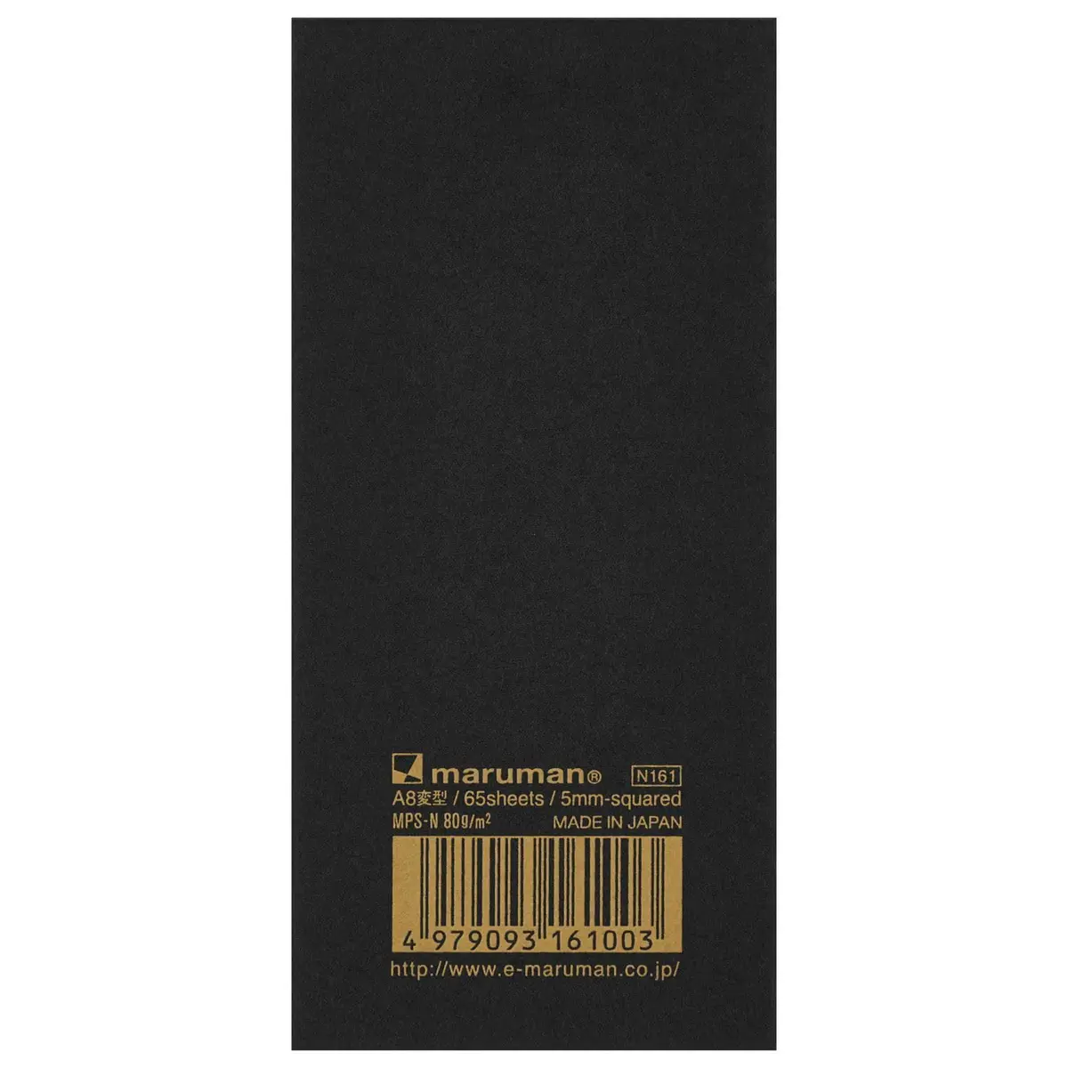 Maruman Mnemosyne Memo Pad, Vertical A8, 1.97"x3.66", 5mm Grid | Compact Japanese Notebook for Notes & Ideas - view 3