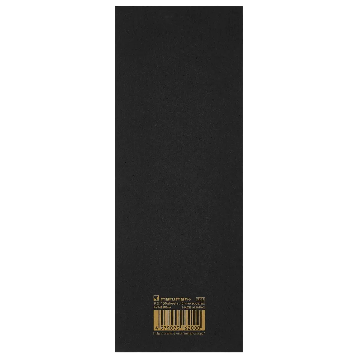 Maruman Mnemosyne Memo Pad, Long Vertical 7.87"x2.95", 5mm Grid | Premium Japanese Paper for Precise Notes - view 3