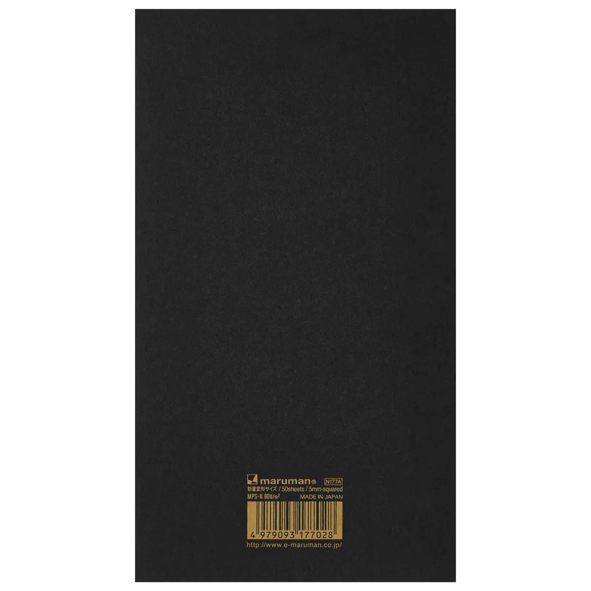 Maruman Mnemosyne Legal Pad Vertical 10cm x 17.9cm (3.94"x7.09") | Premium Japanese Paper - view 2