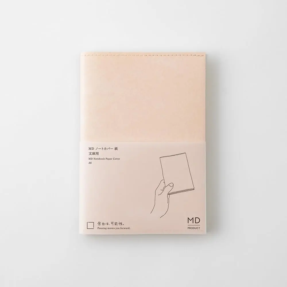 Midori MD Notebook Cover Bunko Paper 49839006 | Durable, Lightweight Cover for MD Notebooks - view 9