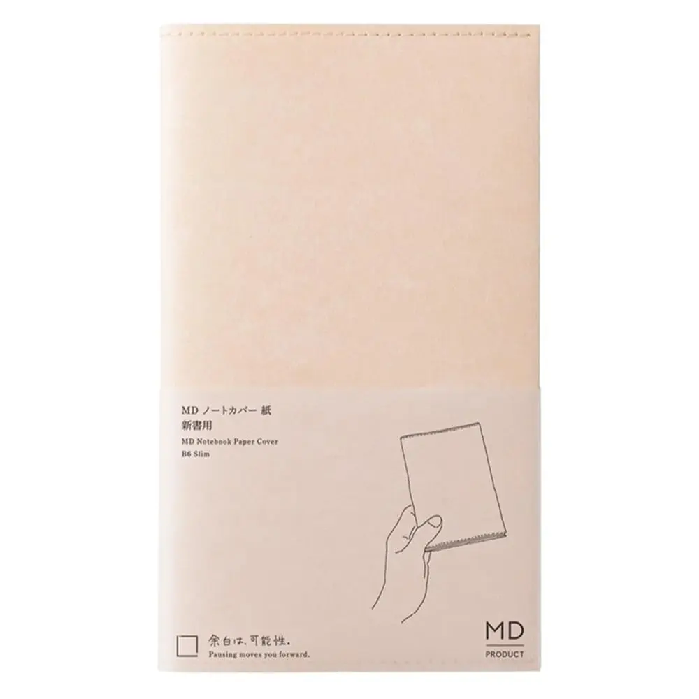 Midori MD Notebook Cover, Shinsho Paper, Ivory | Lightweight, Durable MD Note Cover (18.5x22.5cm) - main product image
