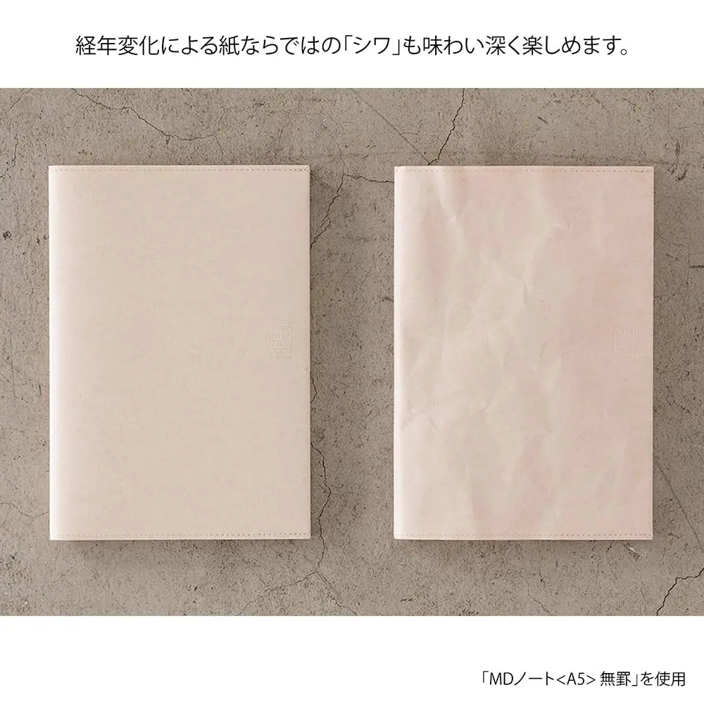 Midori MD Notebook Cover, Shinsho Paper, Ivory | Lightweight, Durable MD Note Cover (18.5x22.5cm) - view 8