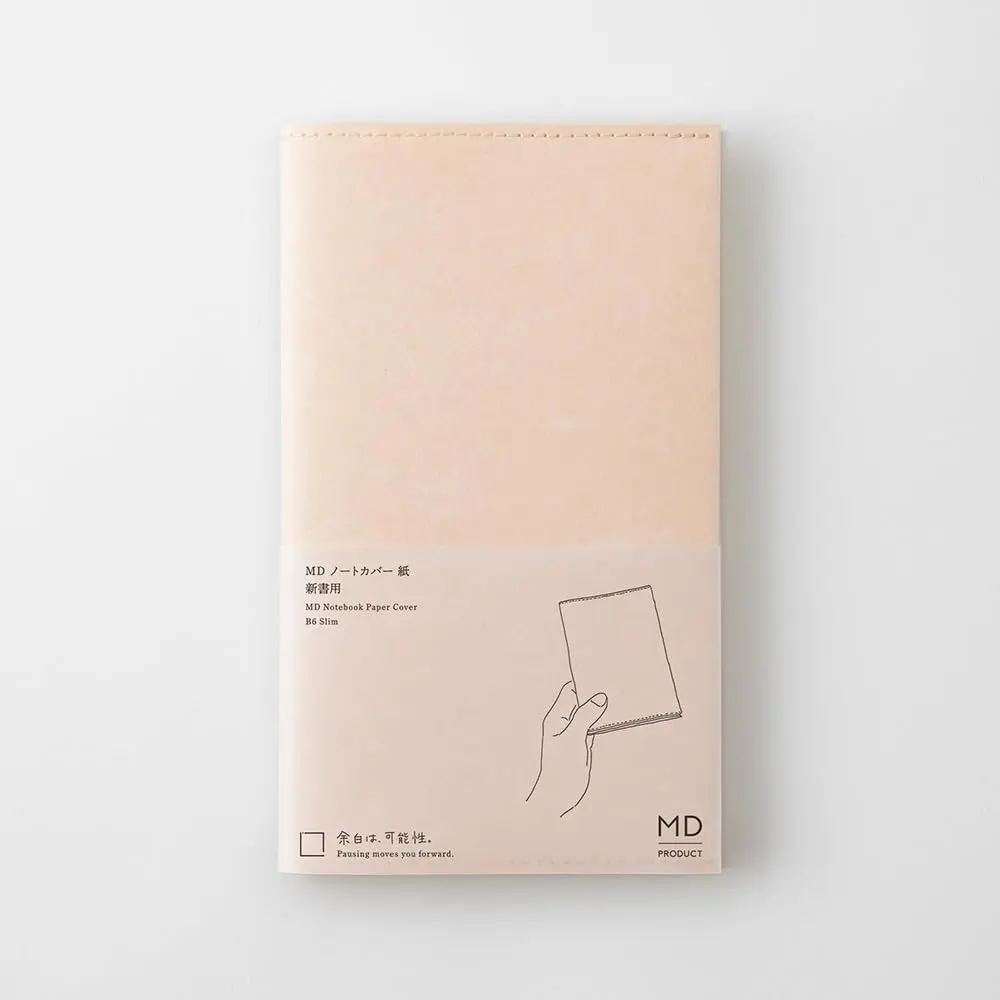 Midori MD Notebook Cover, Shinsho Paper, Ivory | Lightweight, Durable MD Note Cover (18.5x22.5cm) - view 9