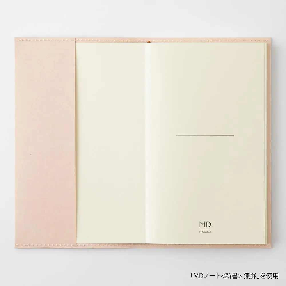 Midori MD Notebook Cover, Shinsho Paper, Ivory | Lightweight, Durable MD Note Cover (18.5x22.5cm) - view 4