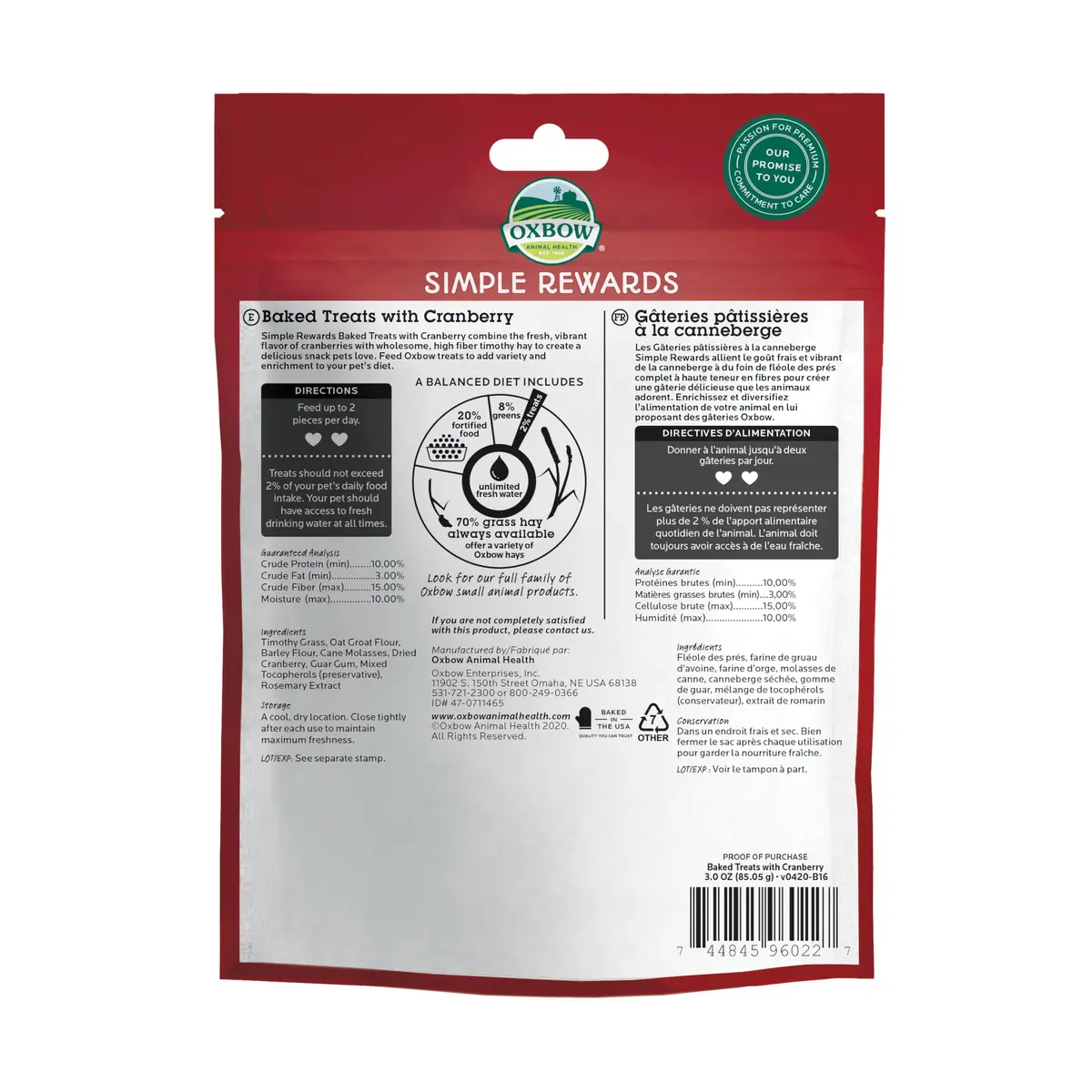 Oxbow Simple Rewards Guinea Pig & Rabbit Treats, Cranberry, Baked, 3 oz | All-Natural Small Animal Snack - view 2