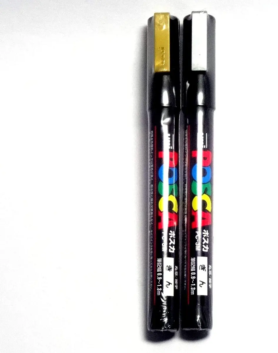 Uni-Ball Posca Paint Marker PC-3M Gold & Silver | 2 Pens Pack | Water-Based Acrylic for Art & Craft - main product image
