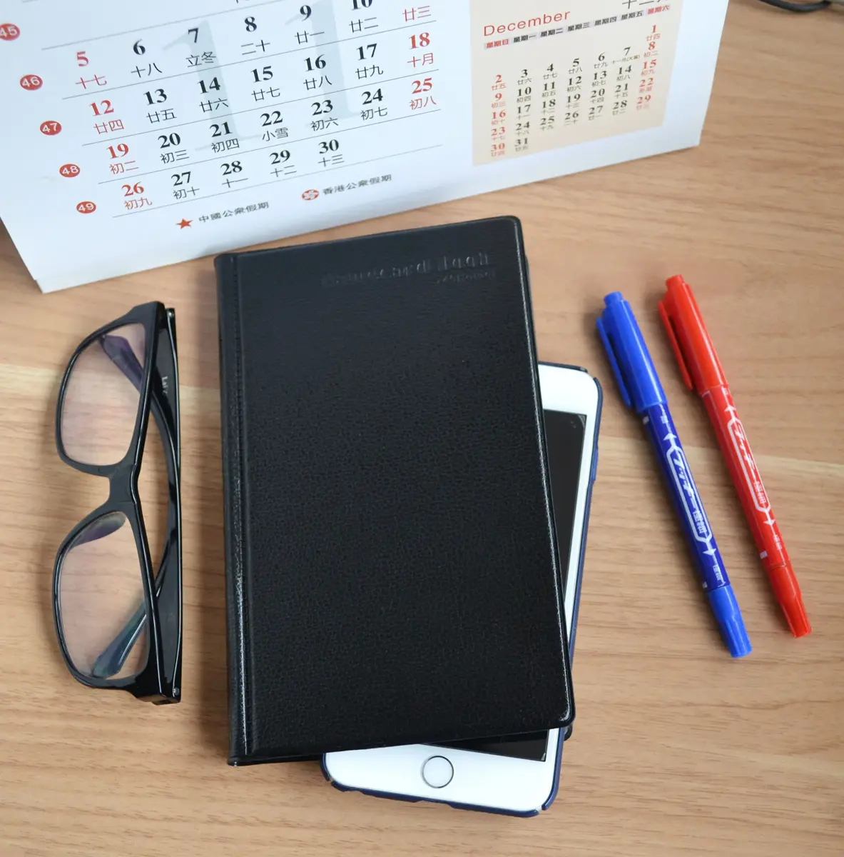 SAMYO Business Card Holder Book 240 Cards Black | Professional Organizer for Business & Personal Cards - view 7