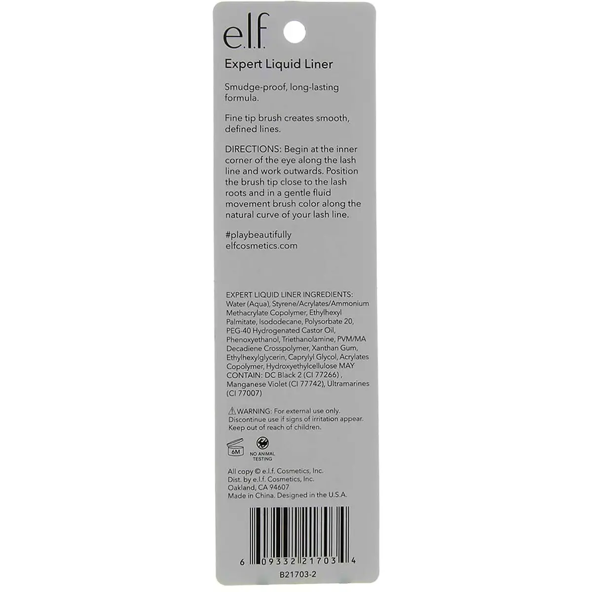 e.l.f. Expert Liquid Eyeliner Midnight 0.15 Fl Oz (4.4ml) | Smudge-proof & Easy Glide - view 5