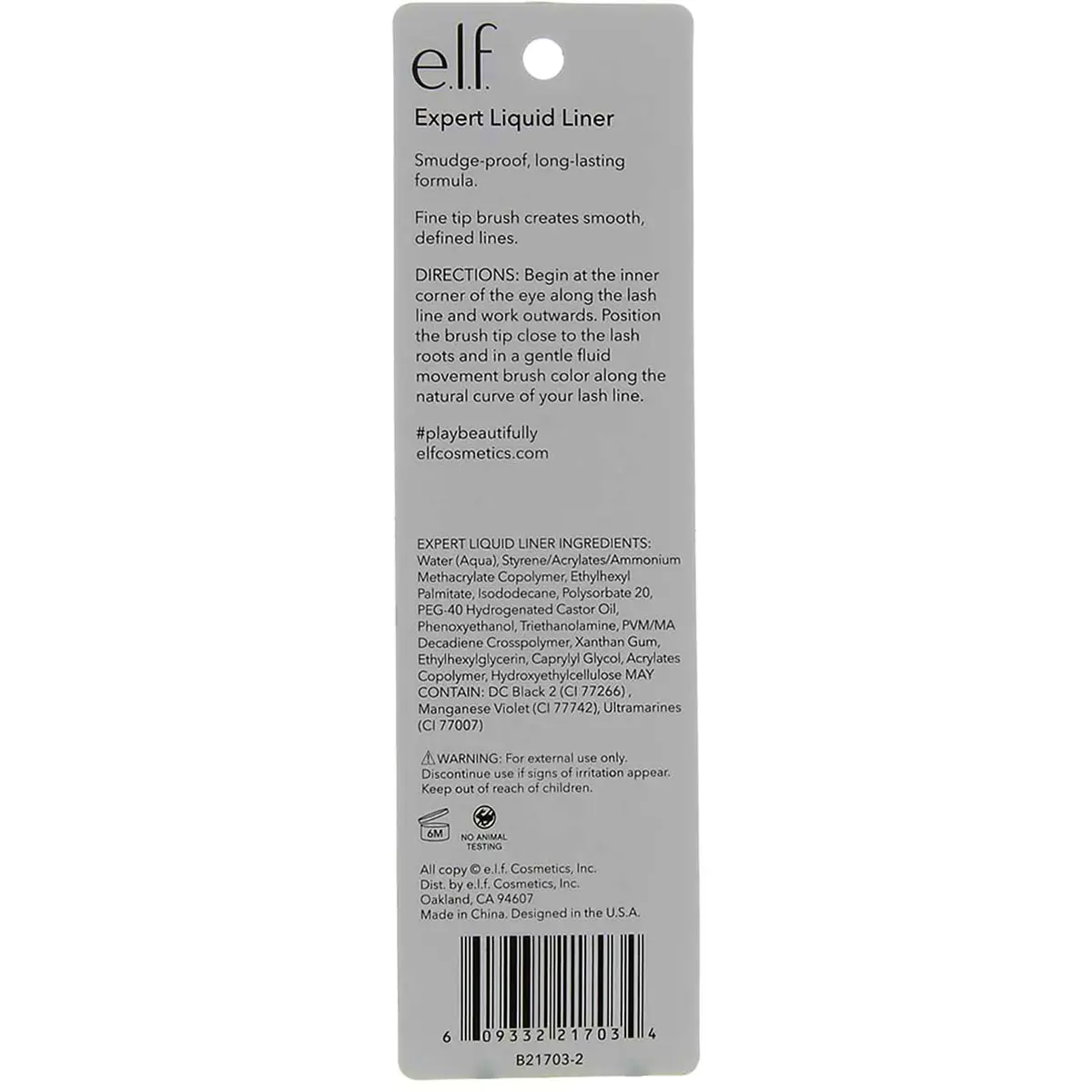 e.l.f. Expert Liquid Eyeliner Midnight 0.15 Fl Oz (4.4ml) | Smudge-proof & Easy Glide - view 7