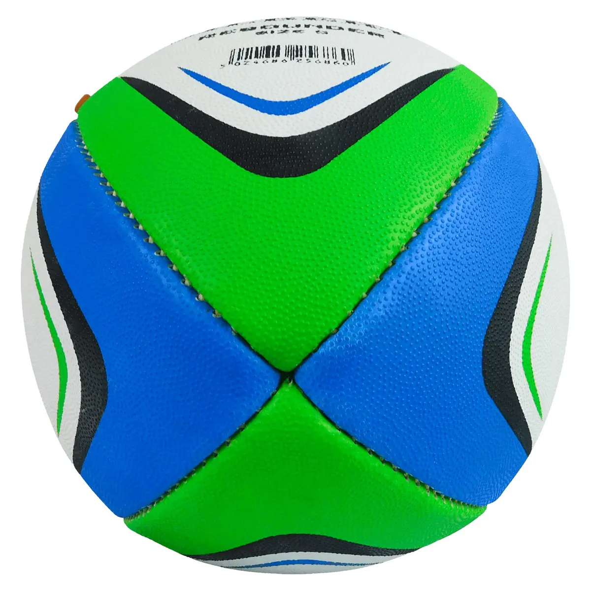 Gilbert Rebounder Match Trainer Rugby Ball White/Lime/Blue | Improves Reflexes & Coordination - view 2