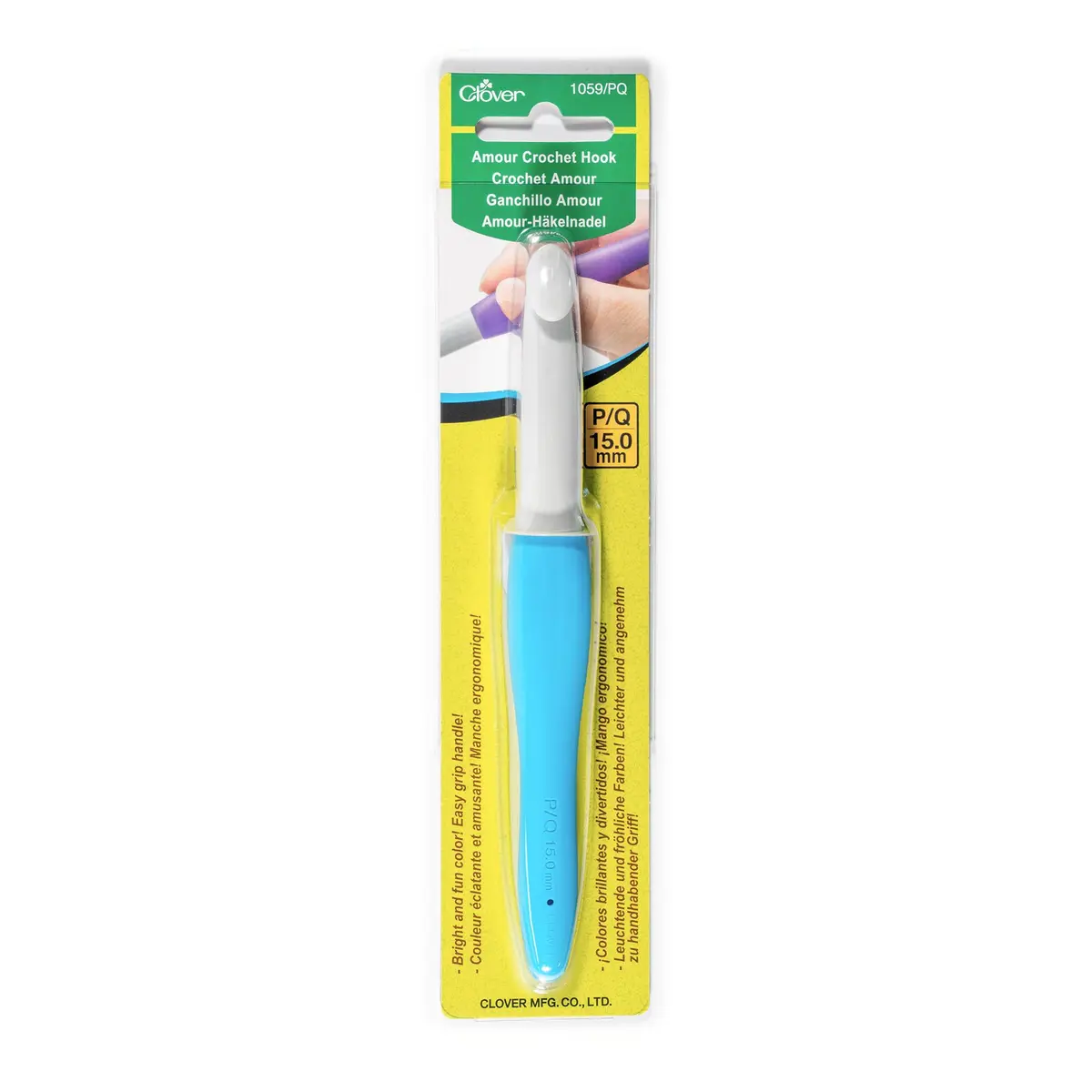 Clover Amour Crochet Hook 15mm (0.59 inch) Blue & White | Smooth Crocheting with Ergonomic Grip - main product image