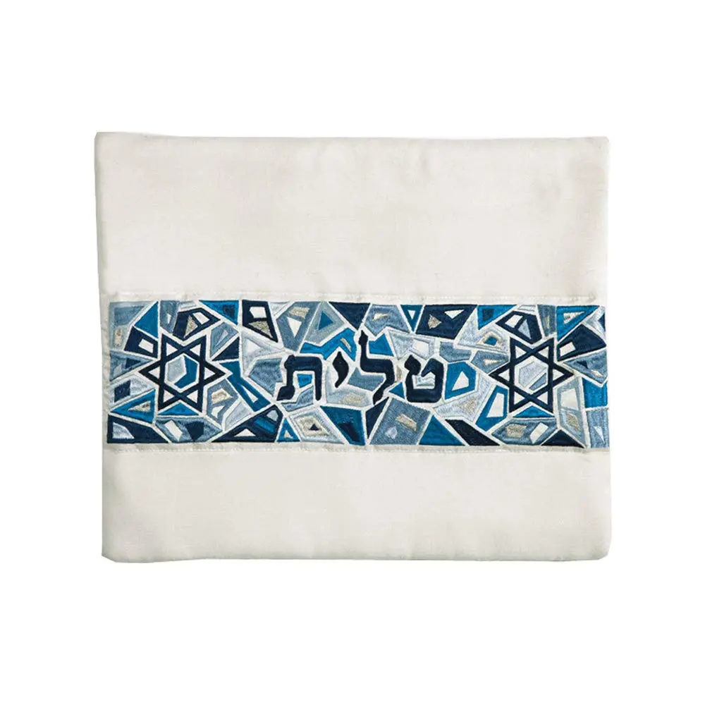 EMANUEL Yair Emanuel Tallit Prayer Shawl Gadol 16" x 70" | Blue Geometric Embroidered Silk & Cotton - view 5