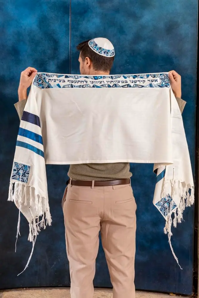 EMANUEL Yair Emanuel Tallit Prayer Shawl Gadol 16" x 70" | Blue Geometric Embroidered Silk & Cotton - view 7
